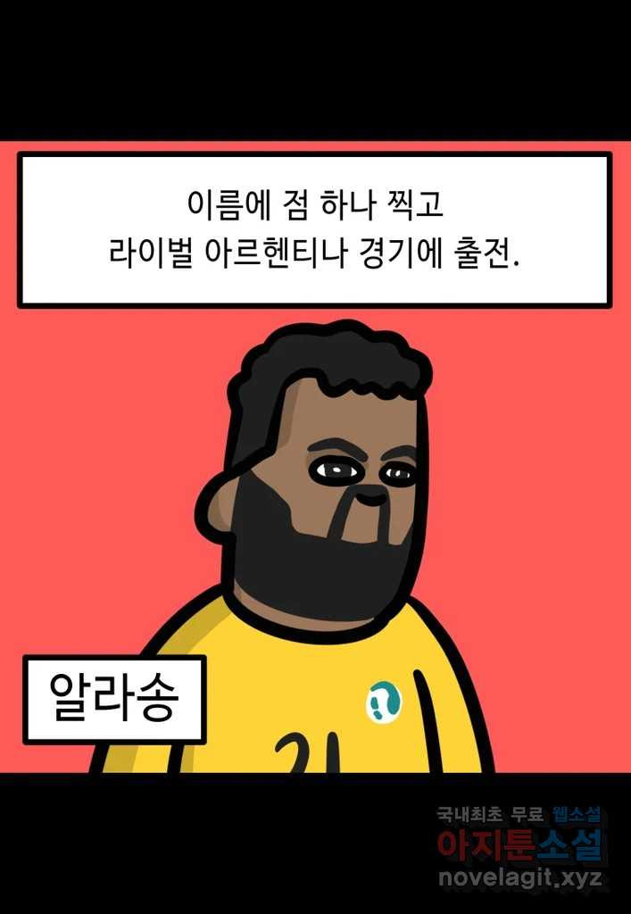 1671499671480j5qmlcl77ej.jpeg