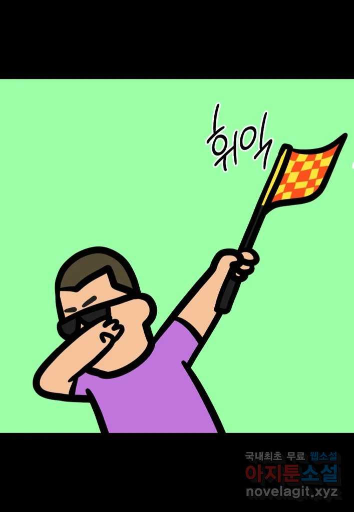 1671499683574p0l3llp1oh.jpeg