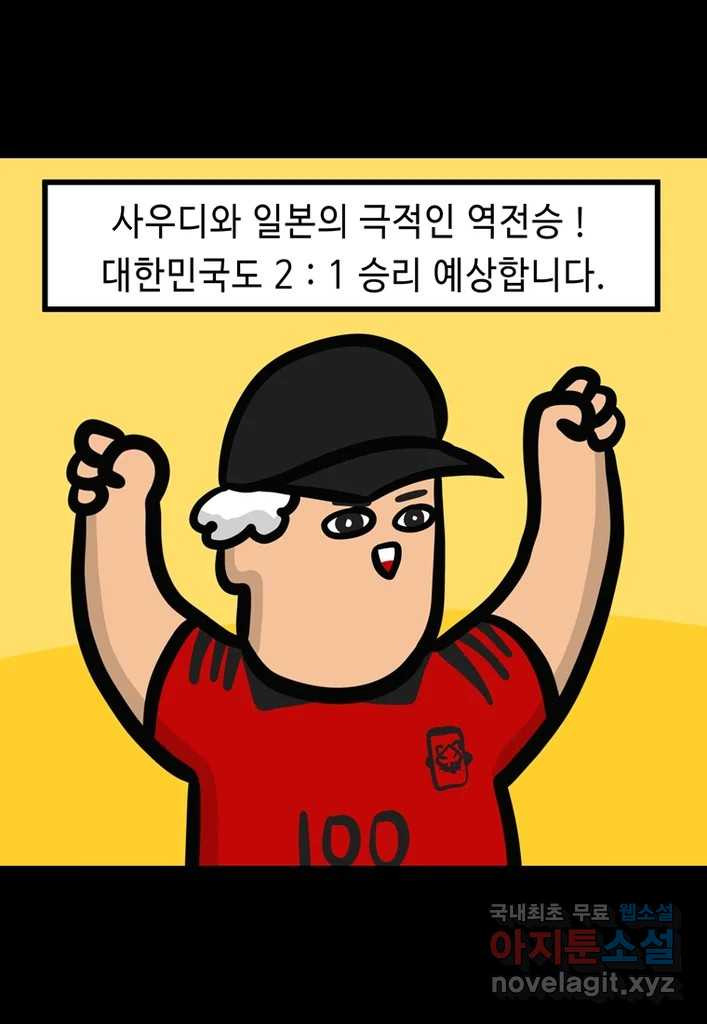 1671499689848prg1z6rfdei.jpeg