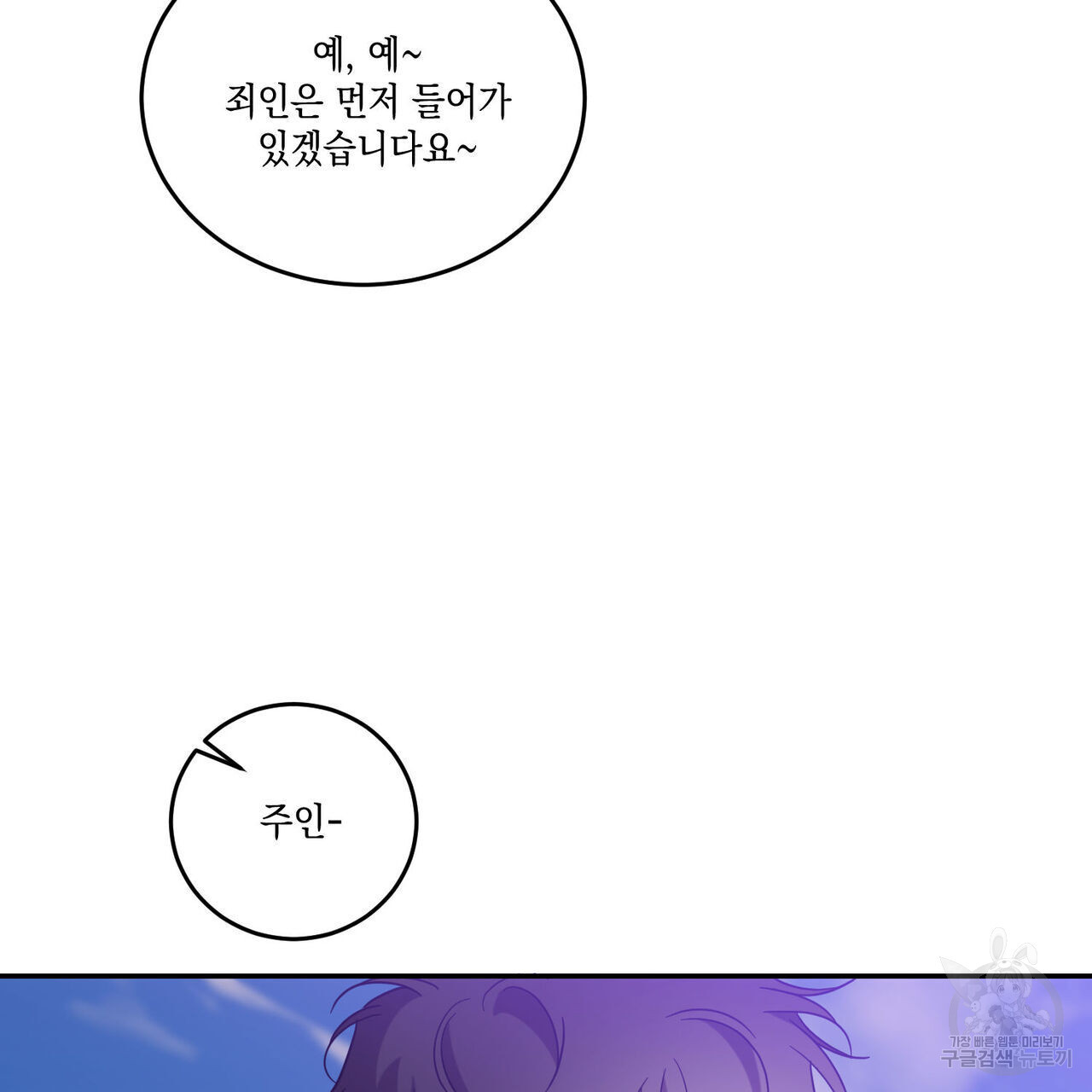16715009993054nclepe1u3t.jpeg