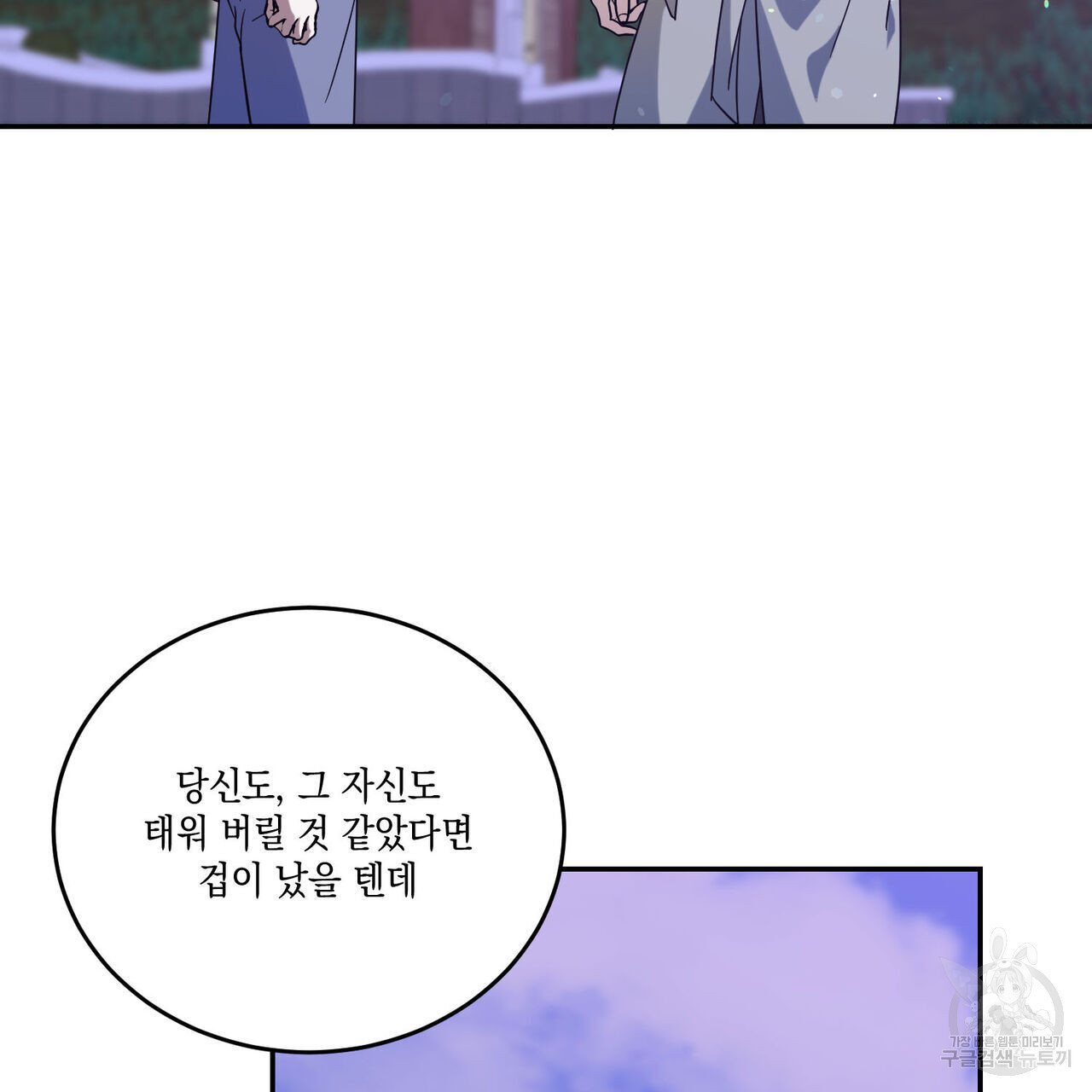 1671501022988a7urjleagb.jpeg