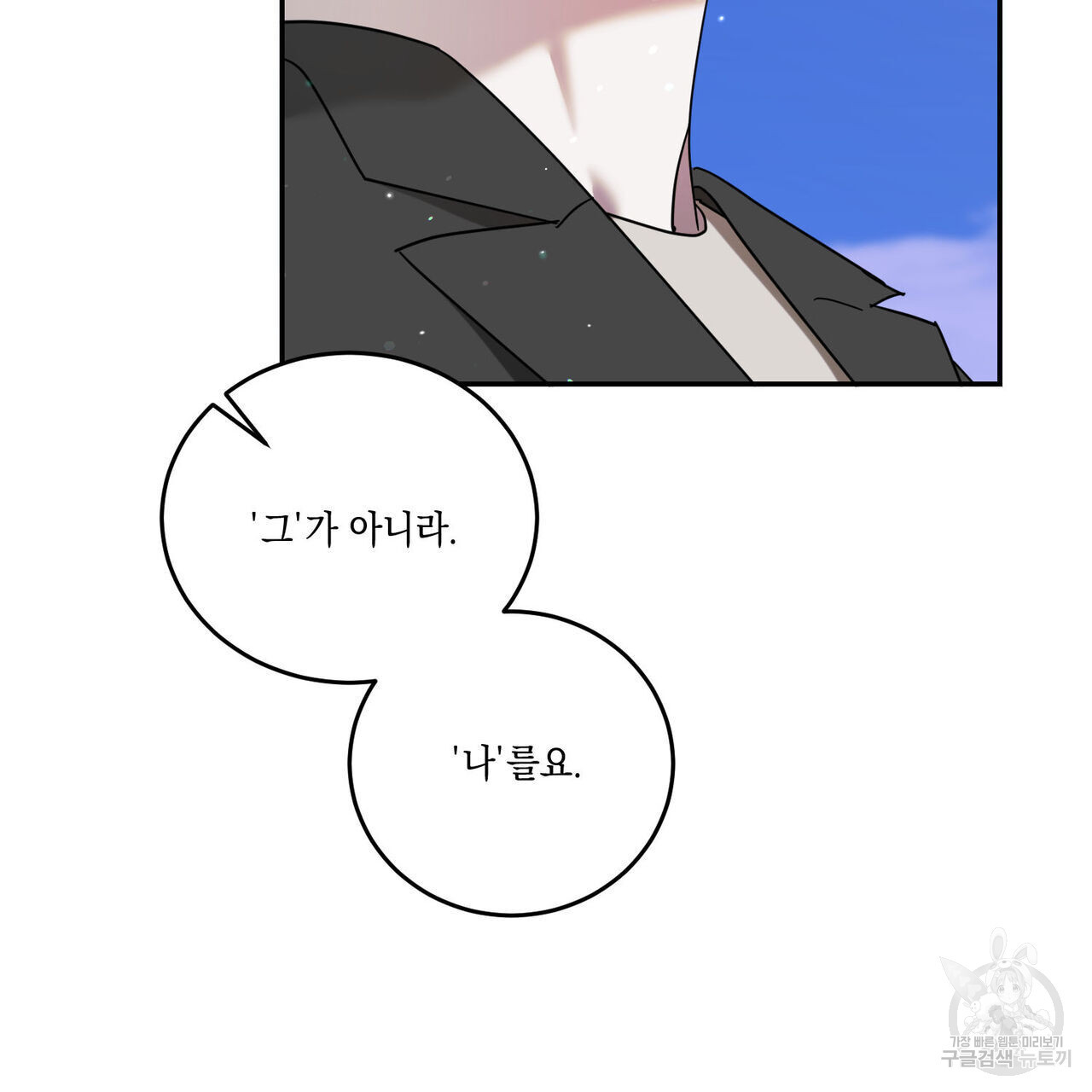 1671501024058y8bcg9d4euf.jpeg