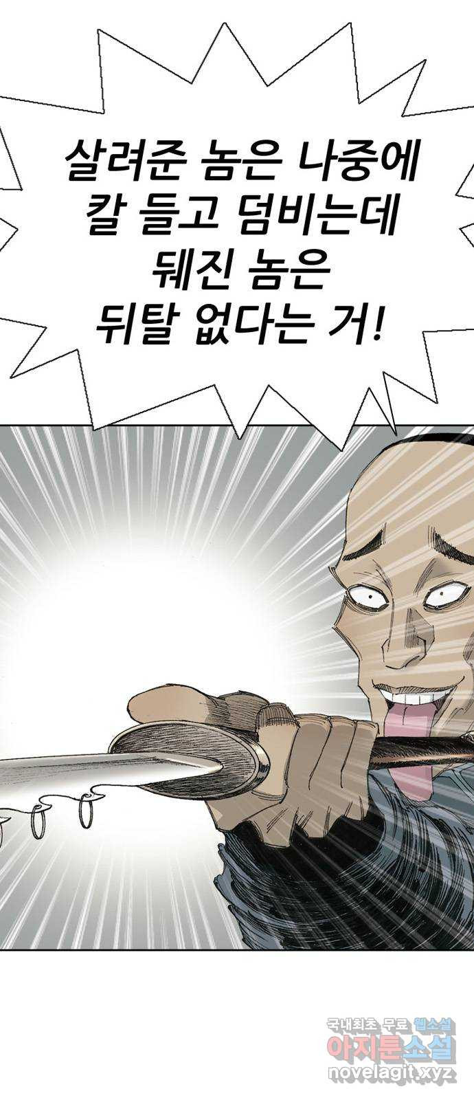 1671500248318hmrvckk04l.jpeg