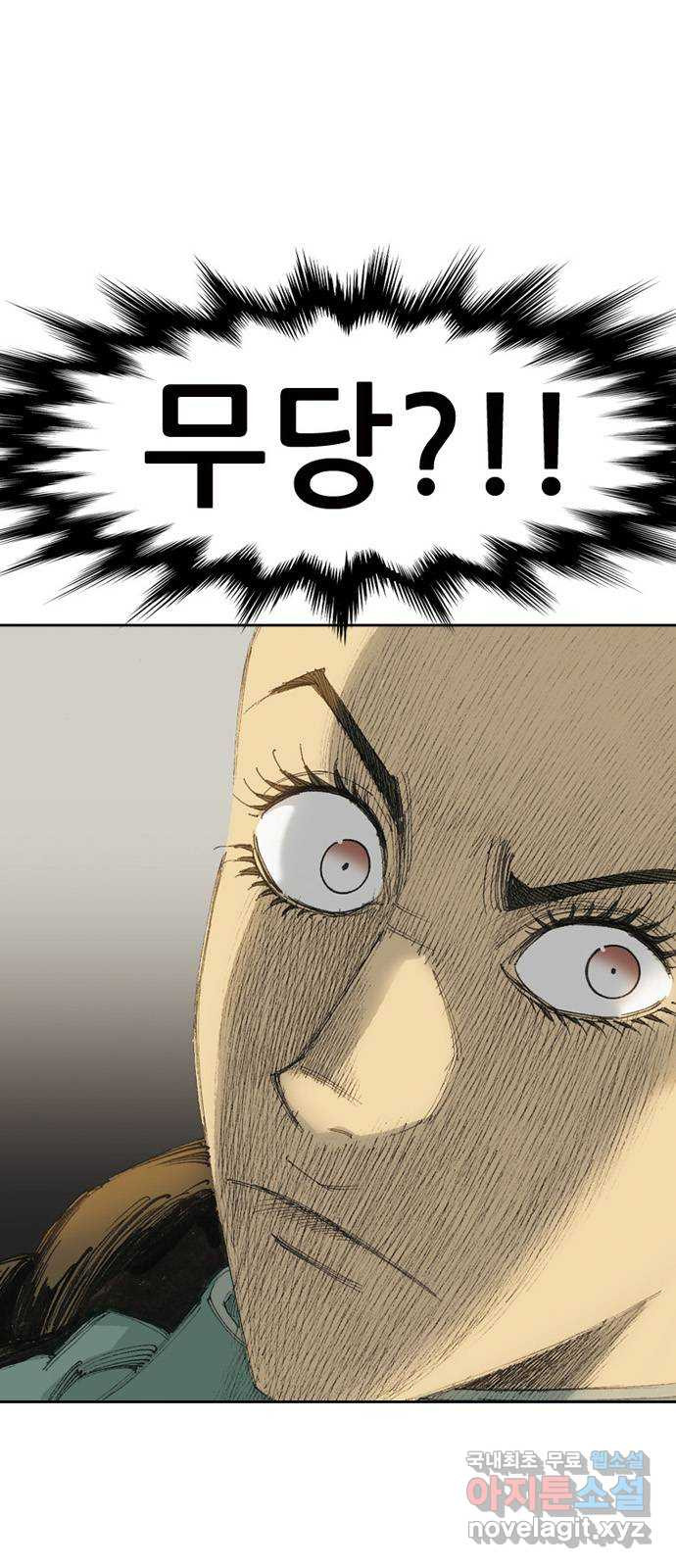 1671500249230b47js67efie.jpeg
