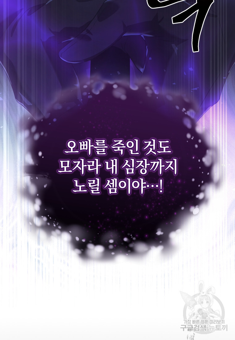 1671679807306jwx6a4eorgl.jpeg