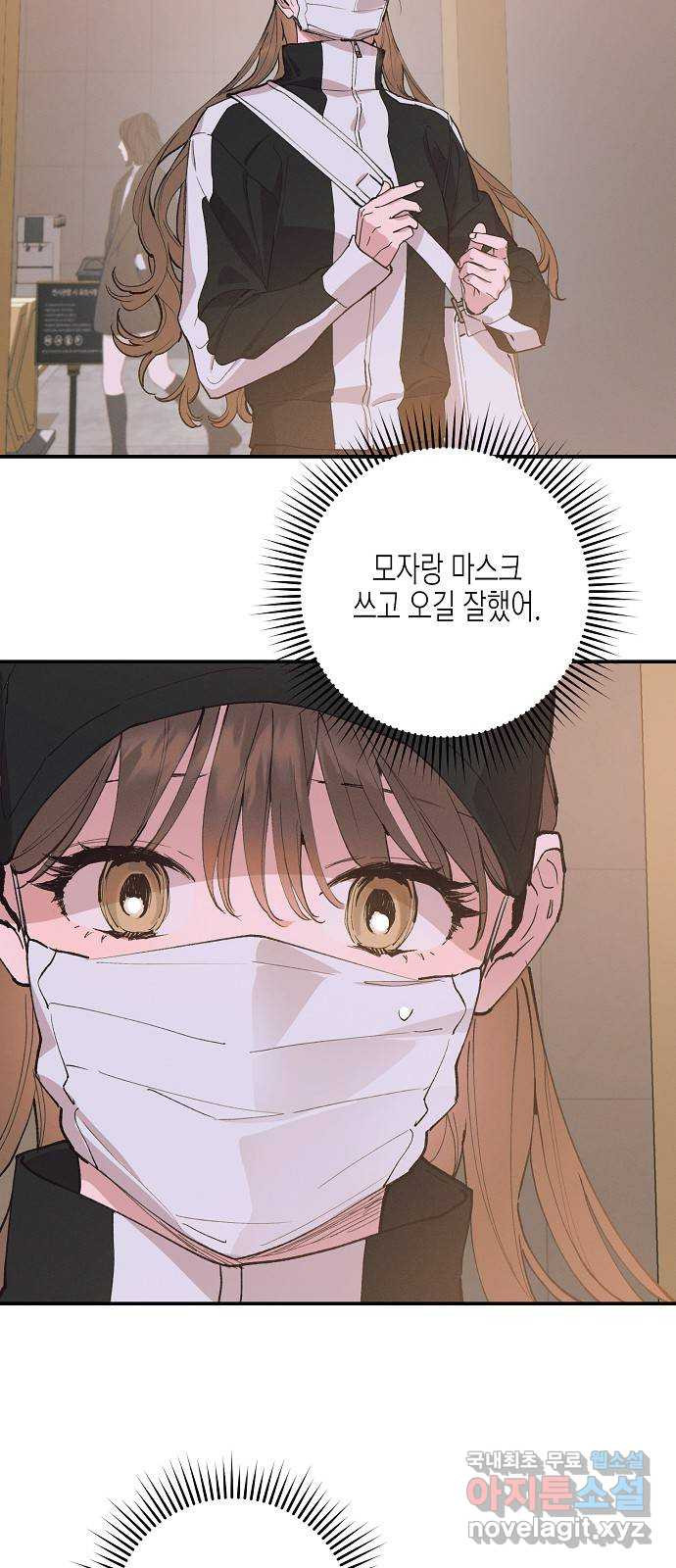 1671681498025czqbk29sarc.jpeg