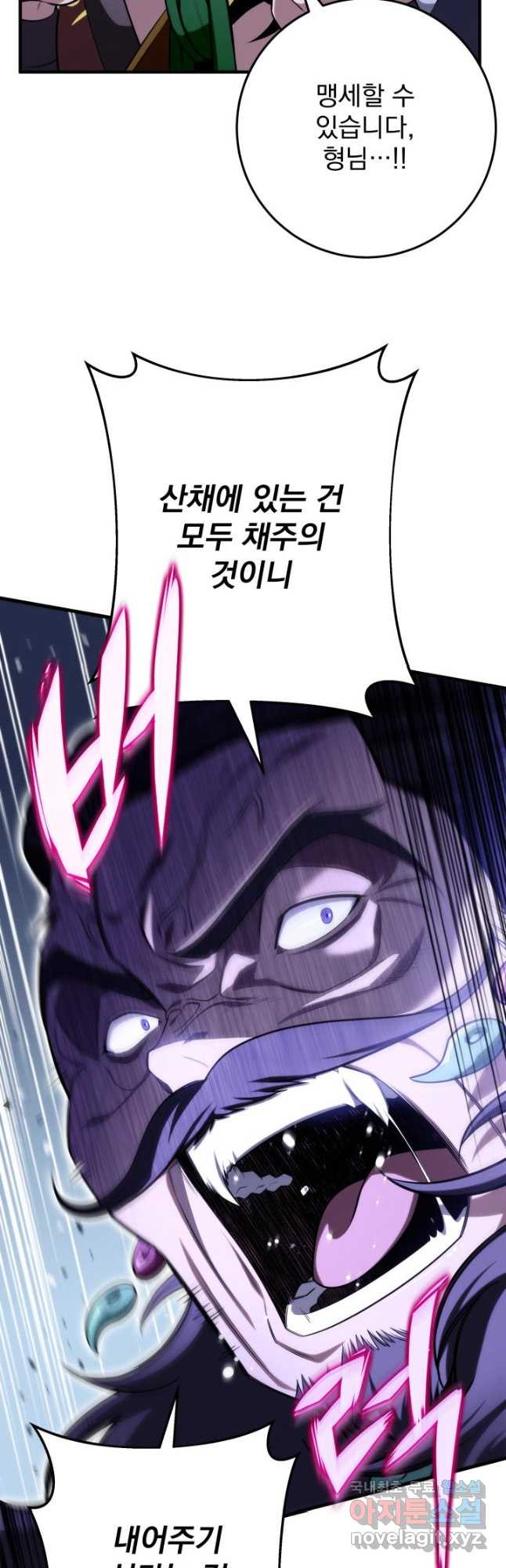 1671764659562s6mnlt6ceoj.jpeg