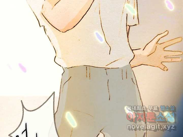 1671767557276sbq2eacvue7.jpeg