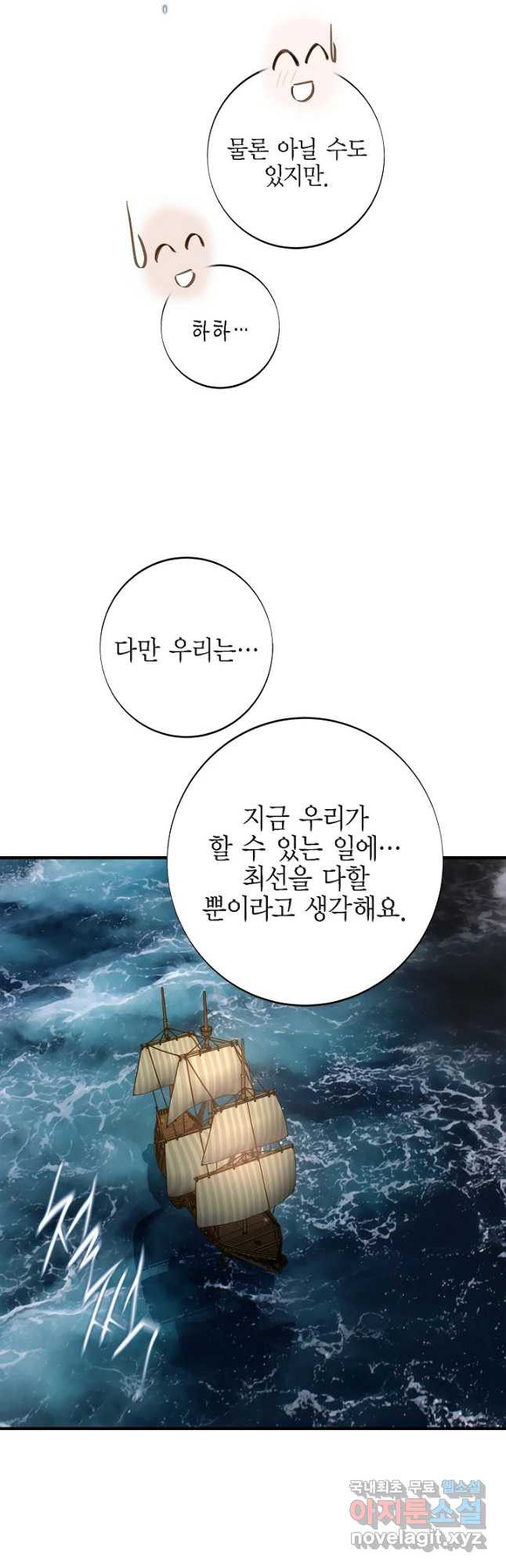 1671768592245hc56lani016.jpeg