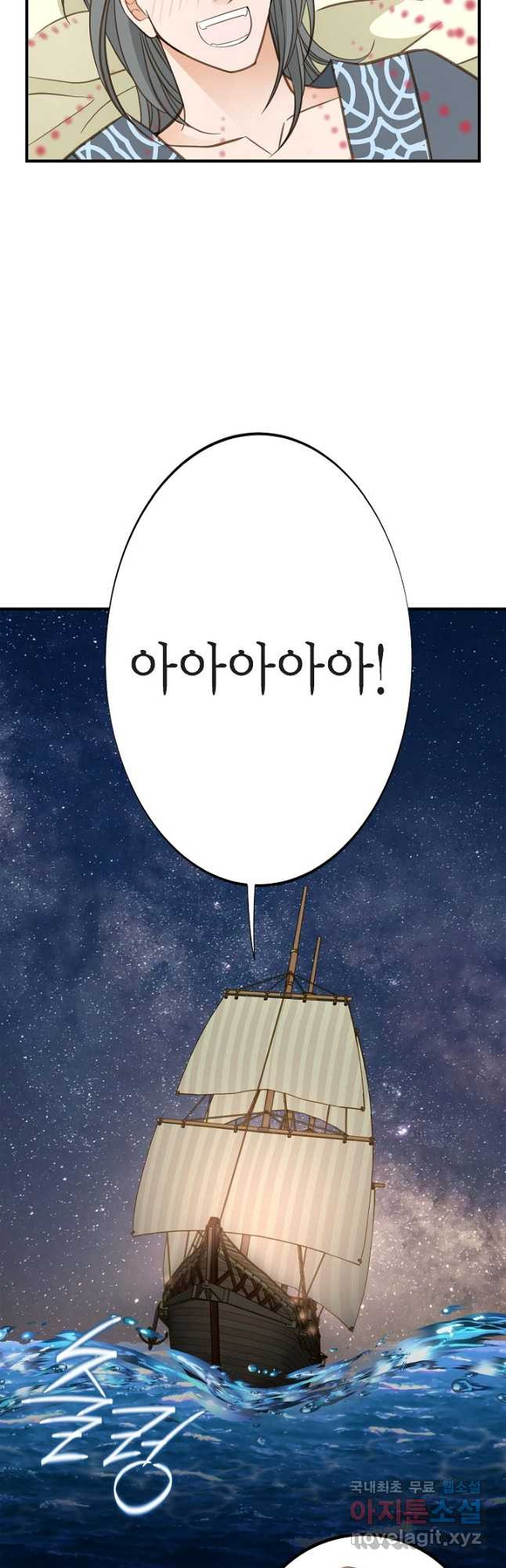 1671768592700dlthdiw09lo.jpeg