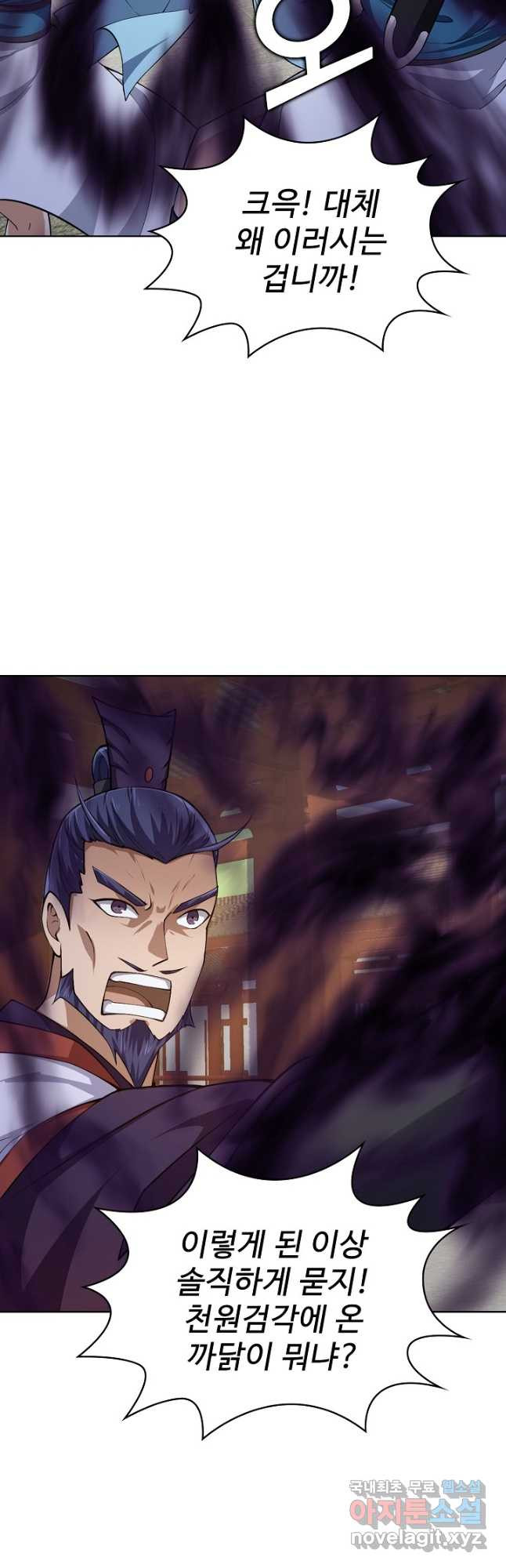1671768682322nr6qatfbtn.jpeg