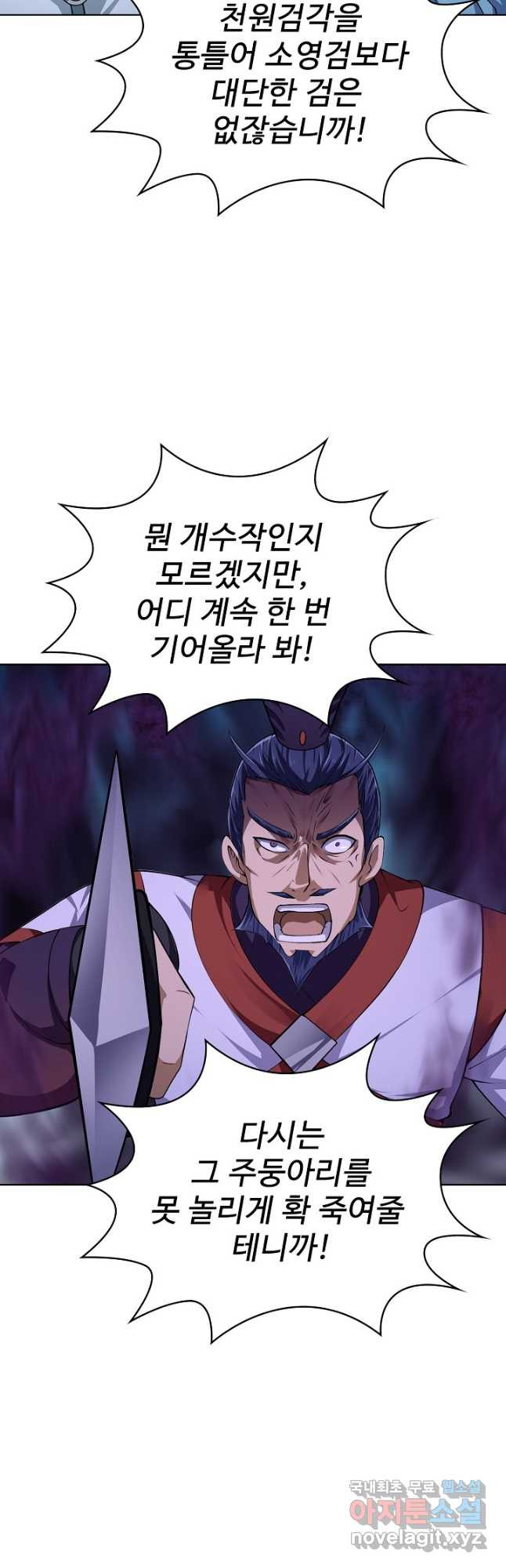 1671768683241vjnqjtyyrs.jpeg