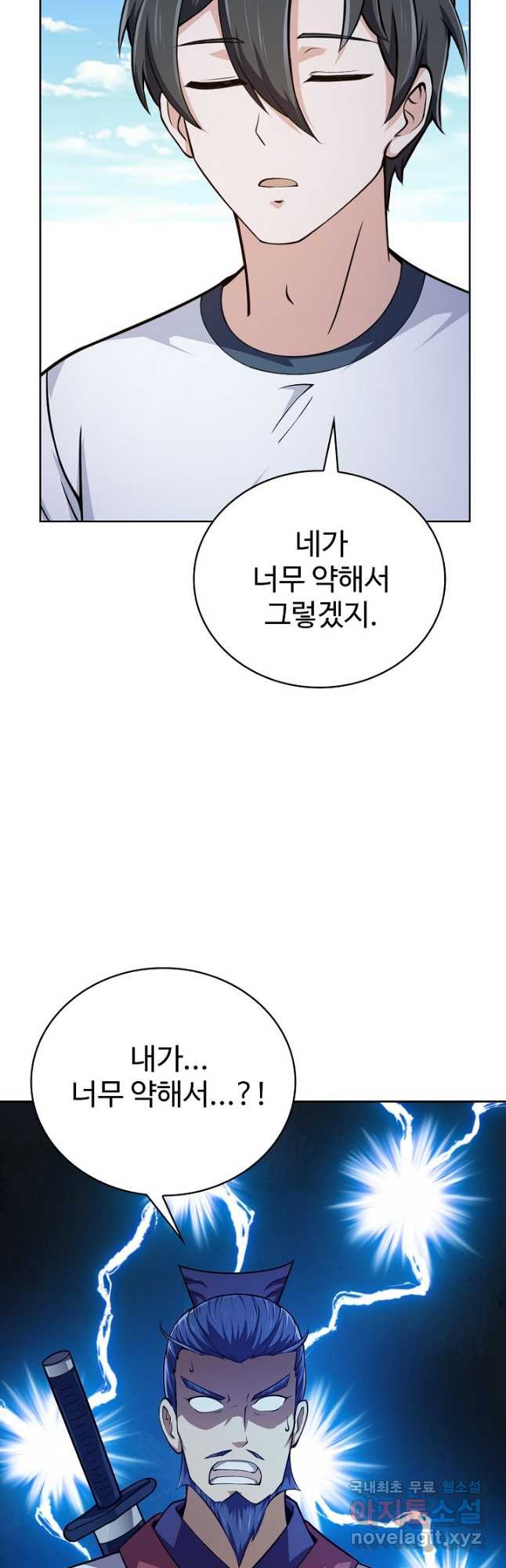 16717687086123n6izl7xm42.jpeg