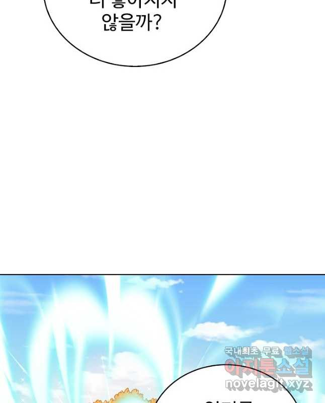 16717687104389qrbfzg2s2b.jpeg