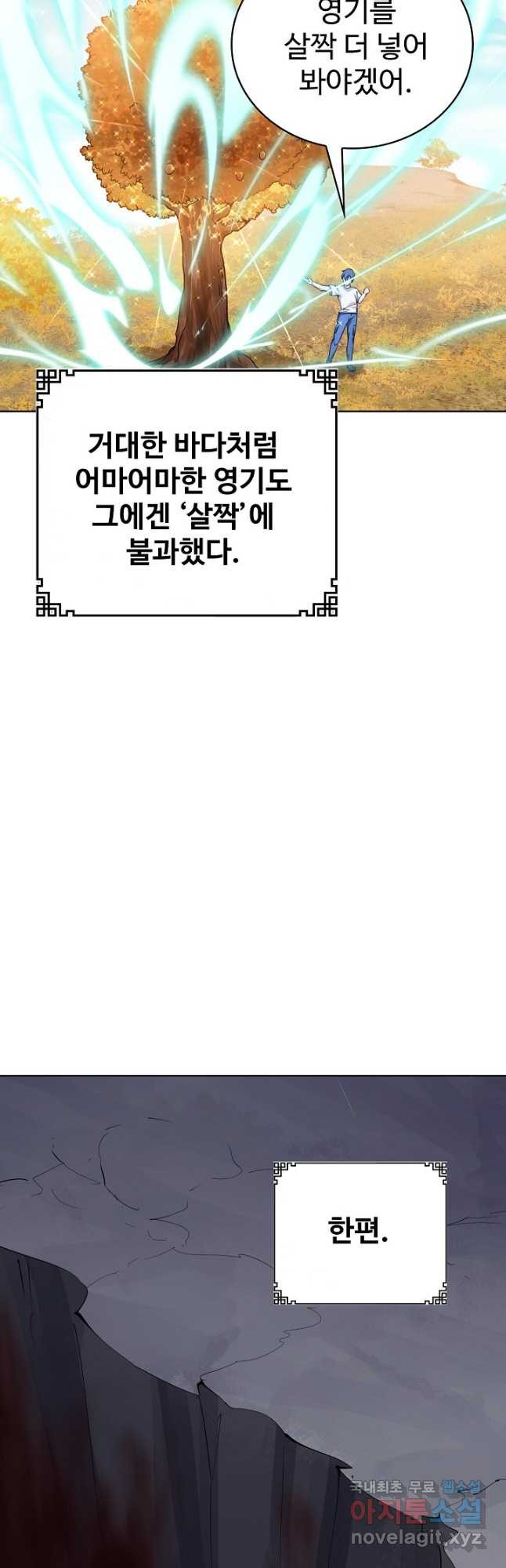 16717687105886ijw03icl2l.jpeg