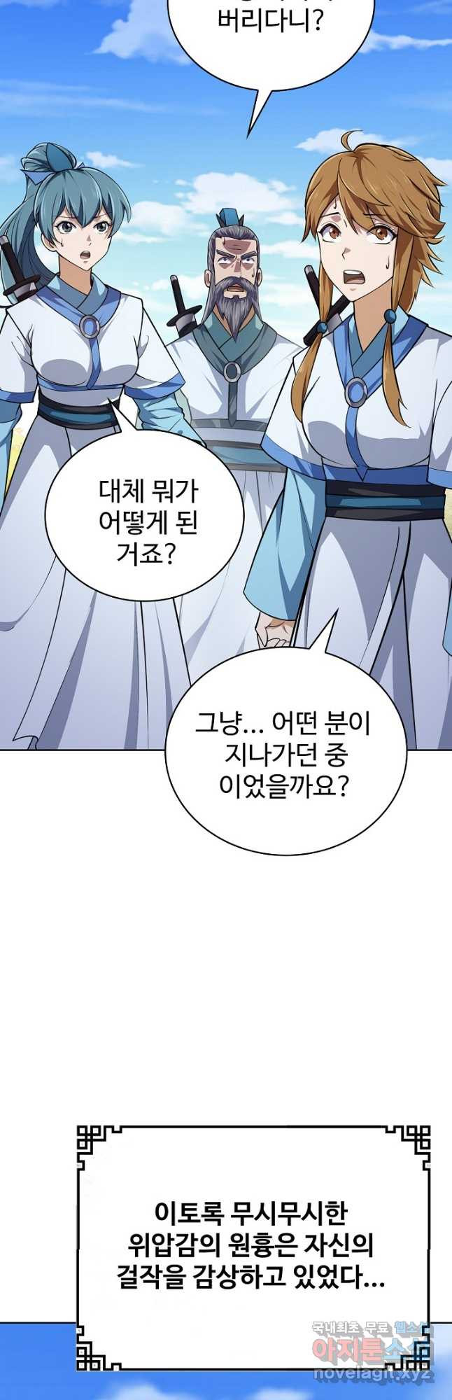 1671768711956imuoi2jffq.jpeg