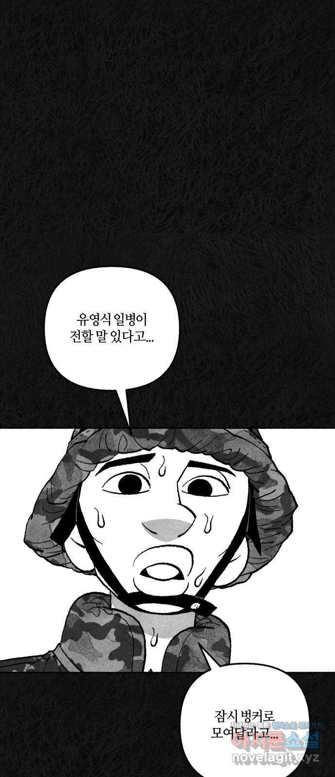 16718222902877togiyc24iu.jpeg
