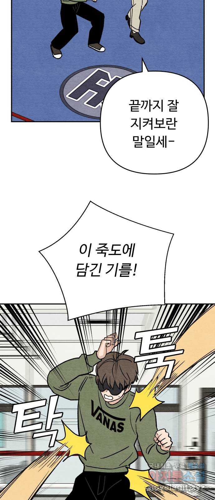 167182215812832awhec52eo.jpeg