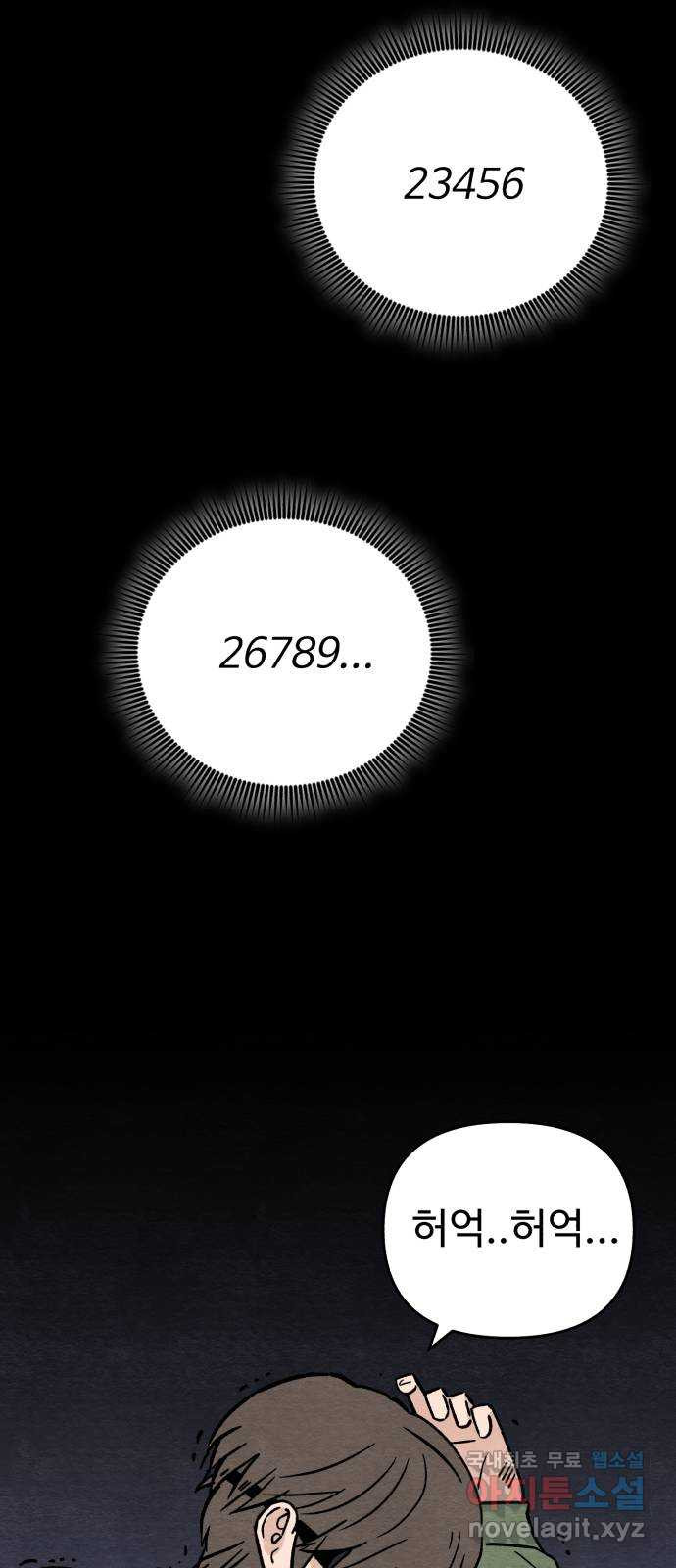 1671822158431u023j0tj5oc.jpeg