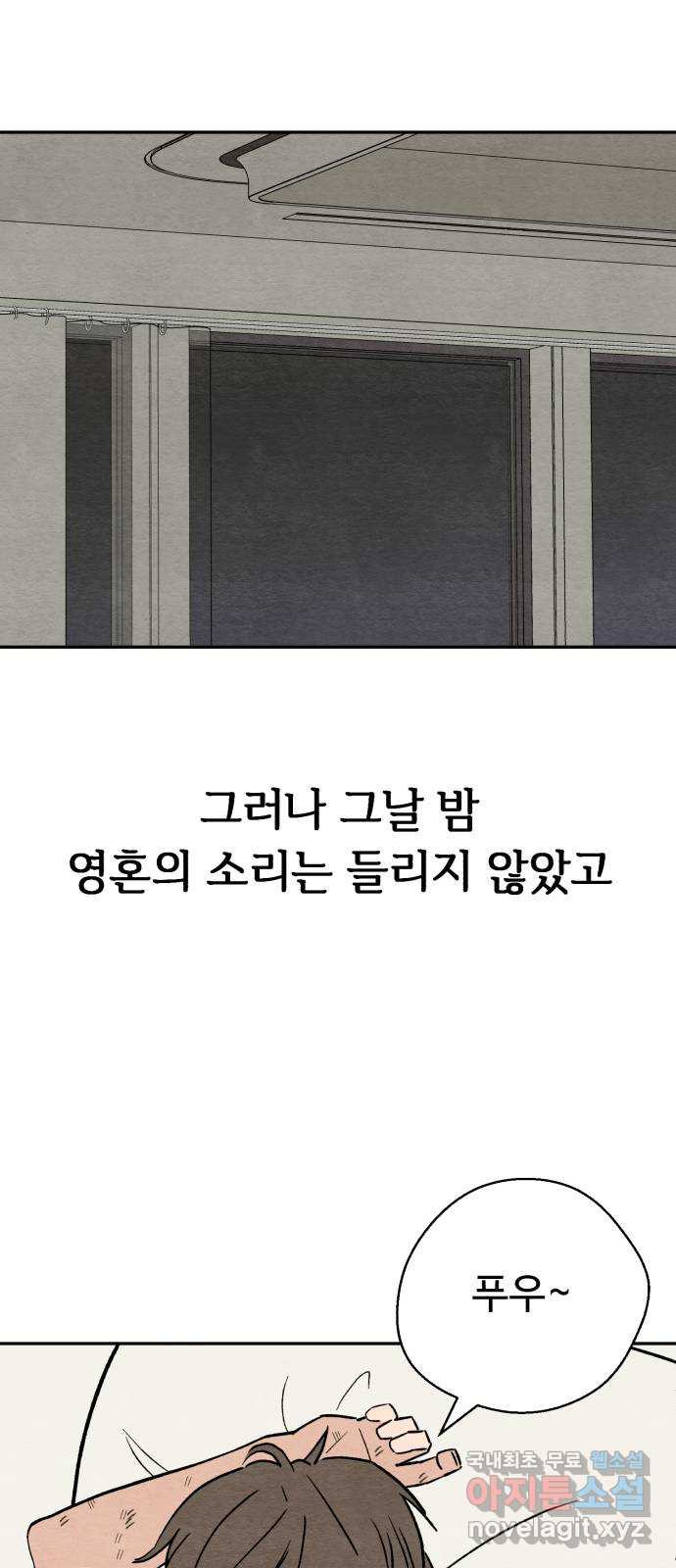 167182216422889pop4x7ezr.jpeg
