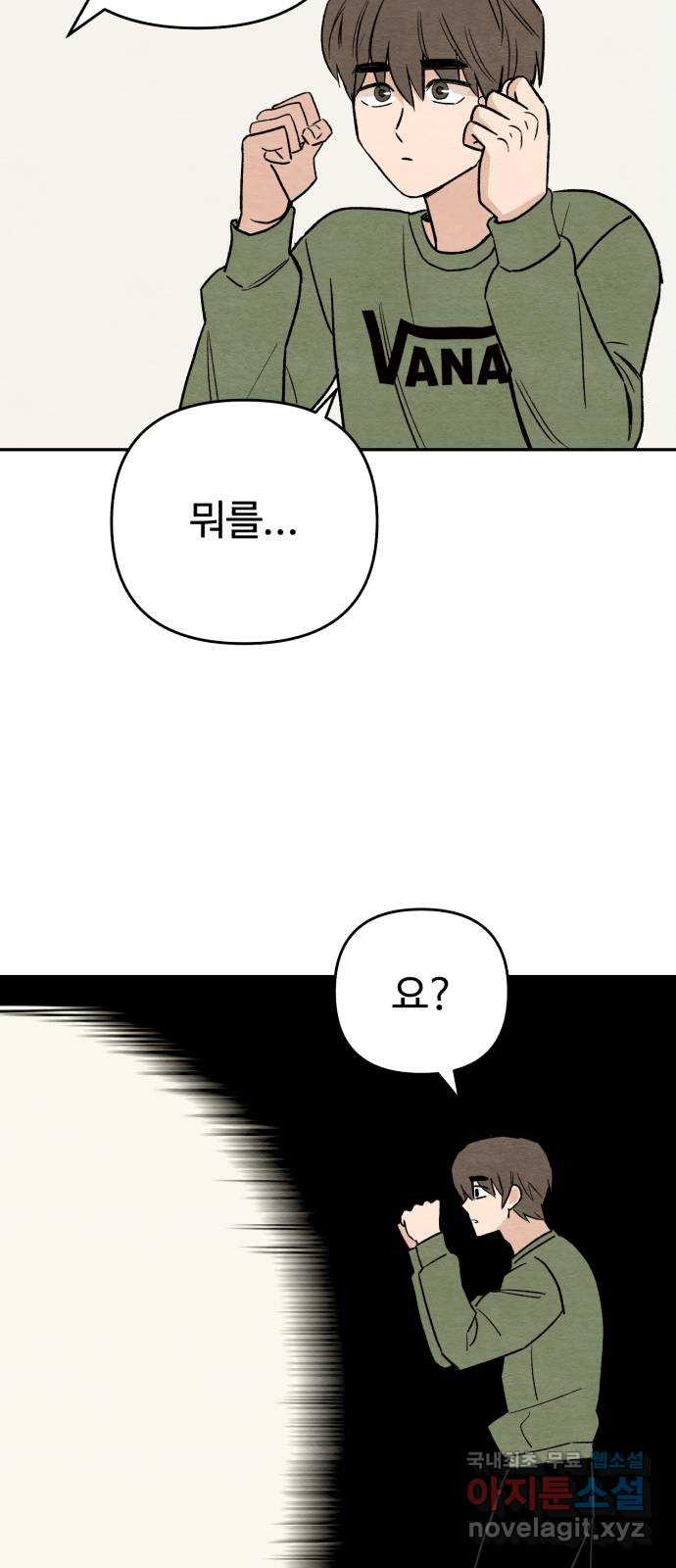 1671822167897ml3qpp9874p.jpeg