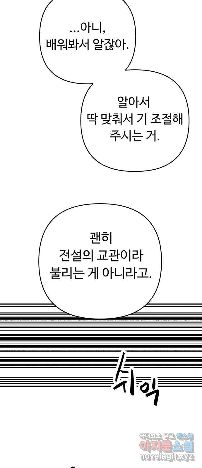 1671822169262qidu5512tp.jpeg