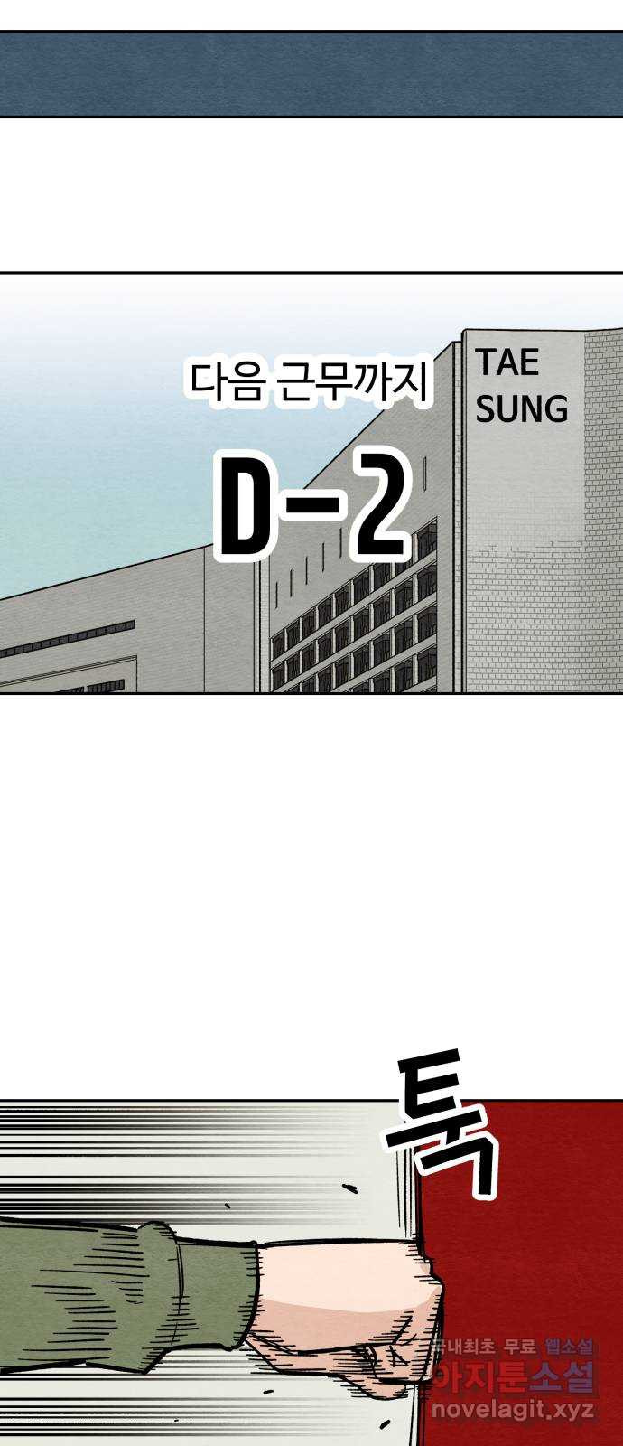 1671822173022q2zj3wowxhh.jpeg
