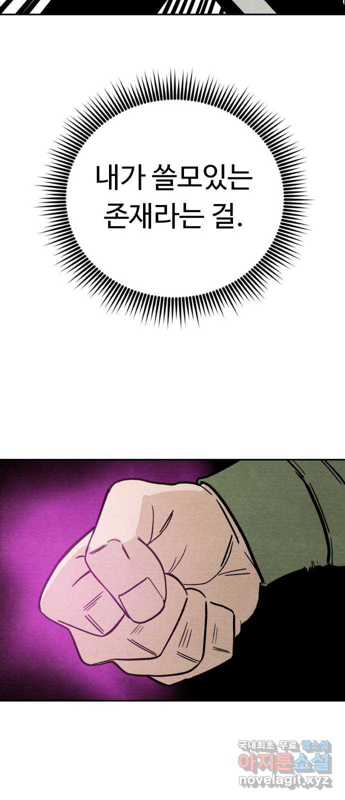 1671822174419wt29nuym58.jpeg