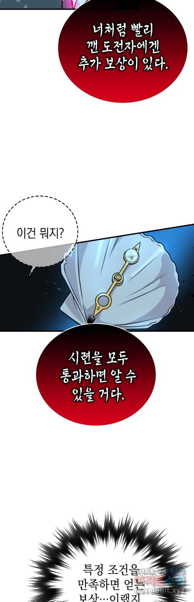 16718196885760ot5w9zfwjk.jpeg