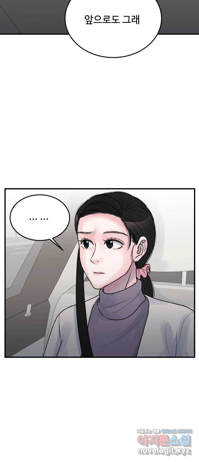 1671822359759rftp9l1uzco.jpeg