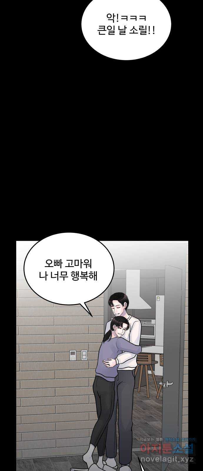 1671822361796iu0ppkohjl.jpeg