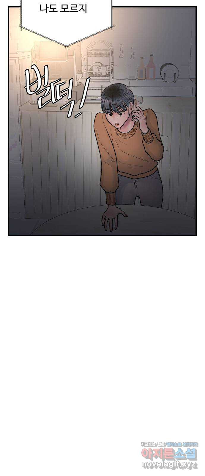 16718223677437bwmbgt1o54.jpeg