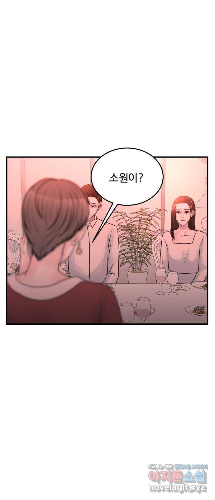 1671822369575yrlxso0ckk.jpeg