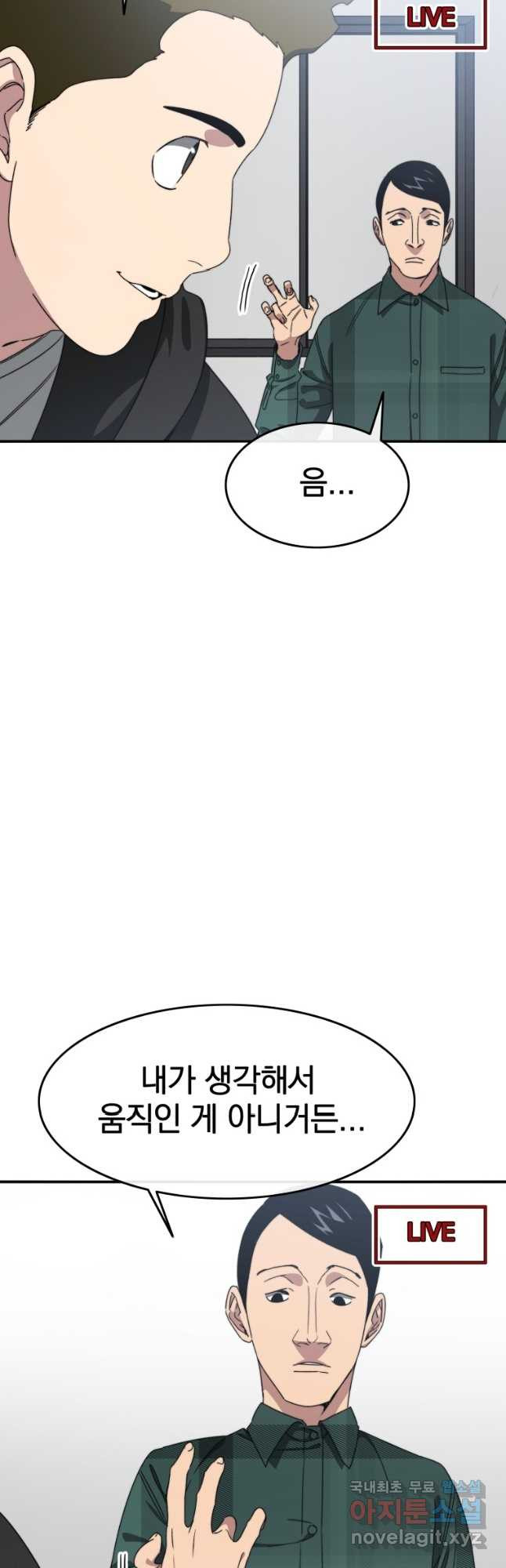 1671904592420hk1ej02cnib.jpeg