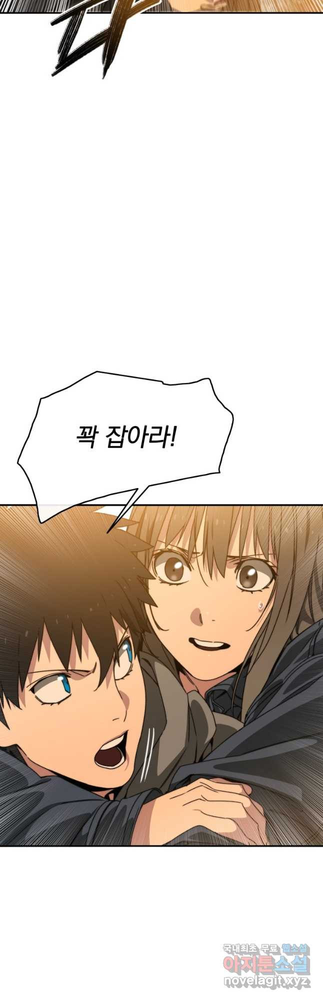 16719045978130fi4fca74zh.jpeg