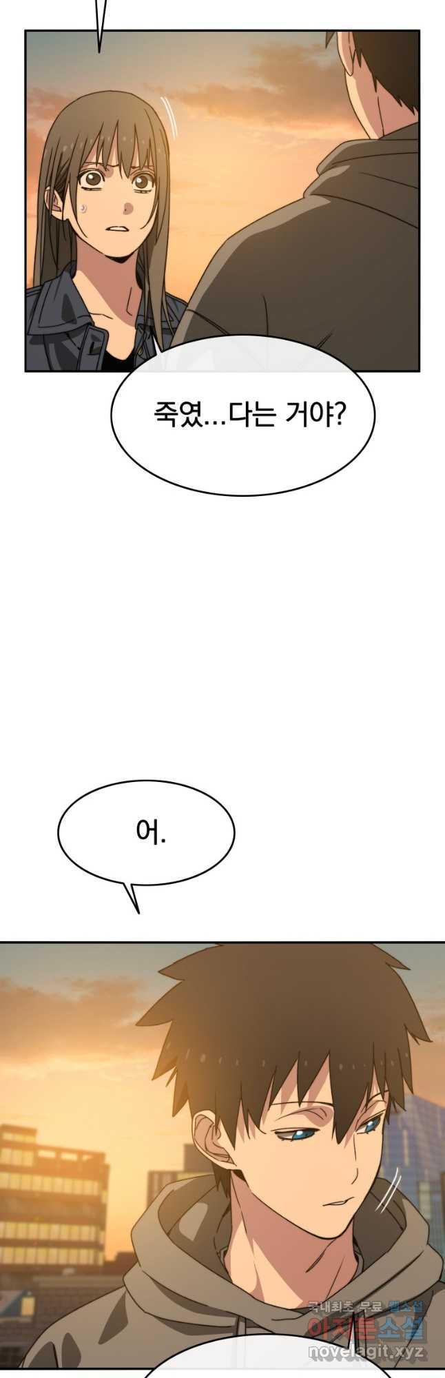 1671904599590r0bspswzqxj.jpeg