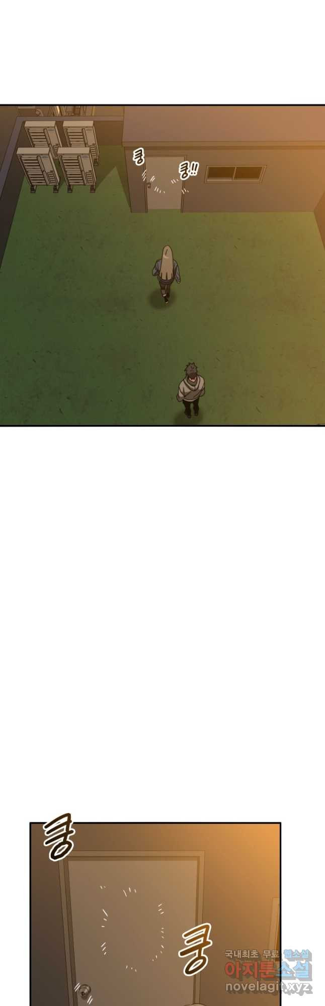 1671904608357lic5izqrawl.jpeg