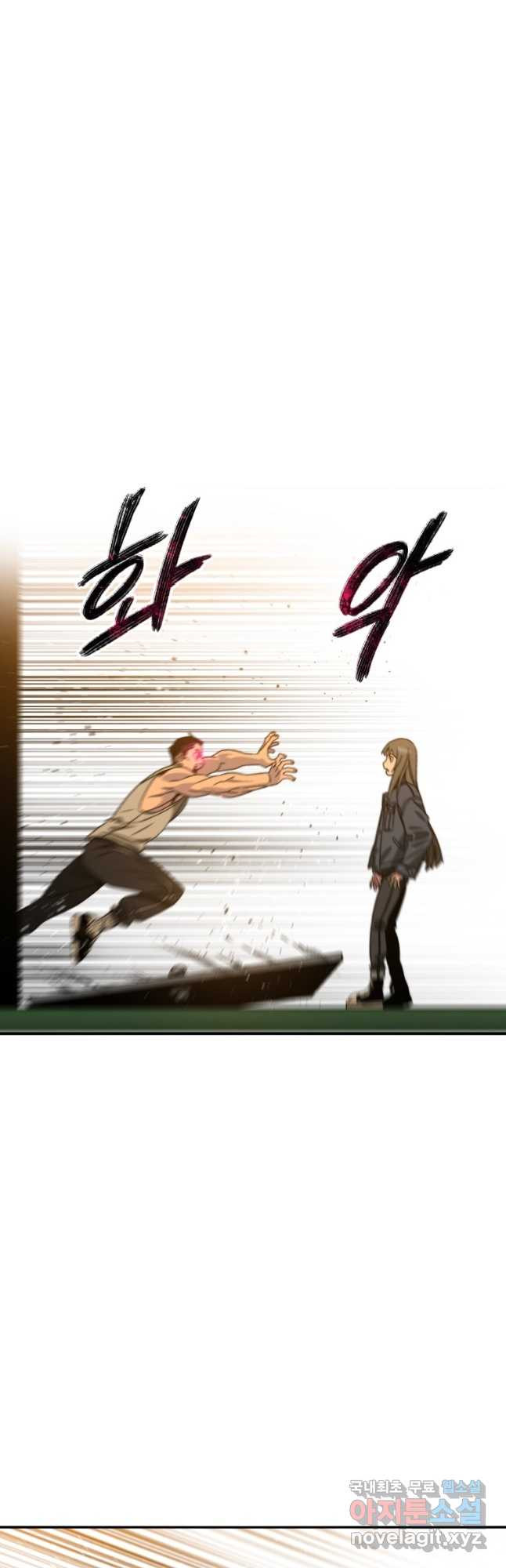 1671904608662fisuodq7ckr.jpeg