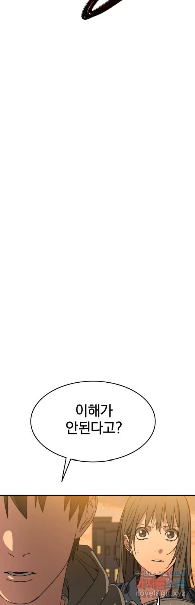 1671904612264glkbwstra6a.jpeg