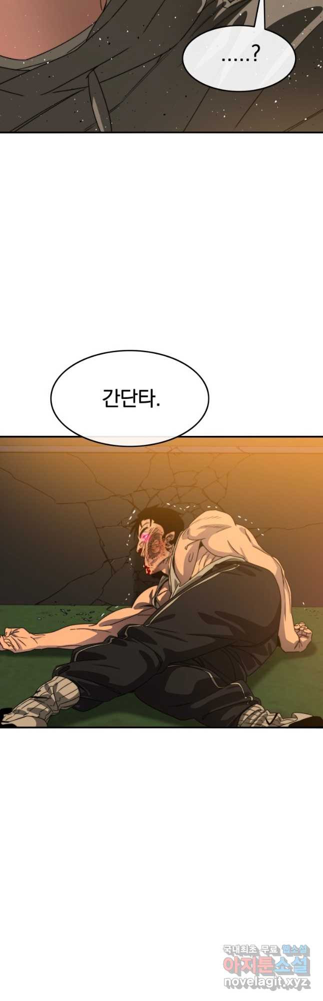1671904613006uurryk2ppmj.jpeg