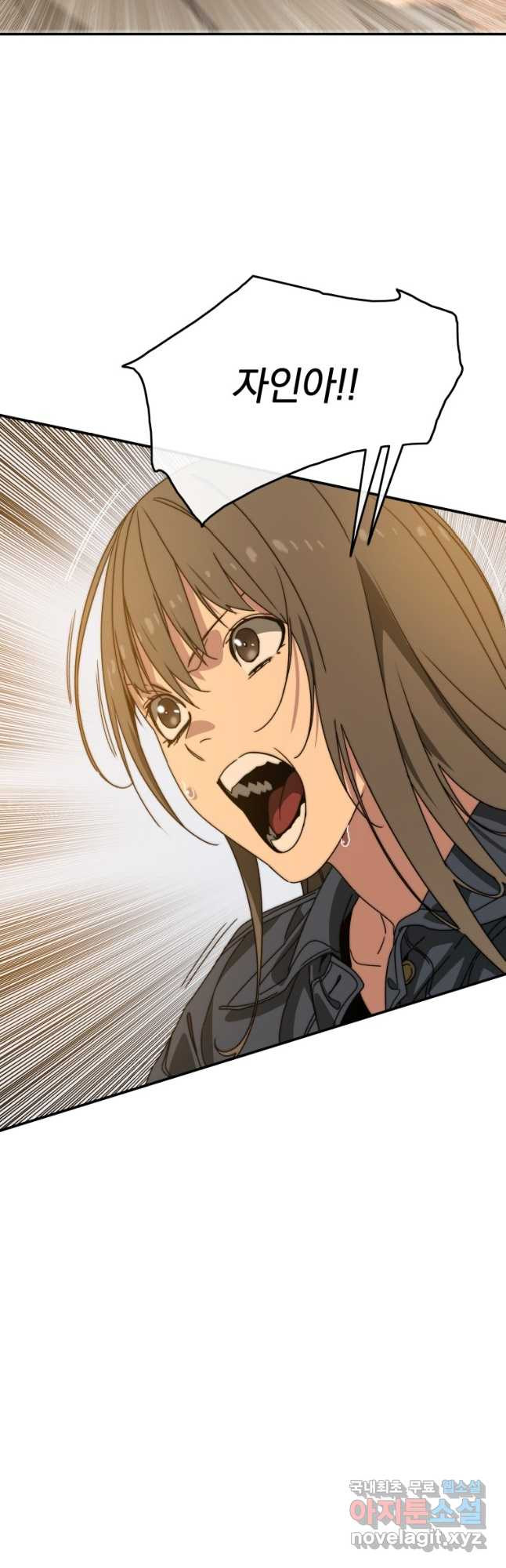 1671904613619x2czo5rrlqp.jpeg