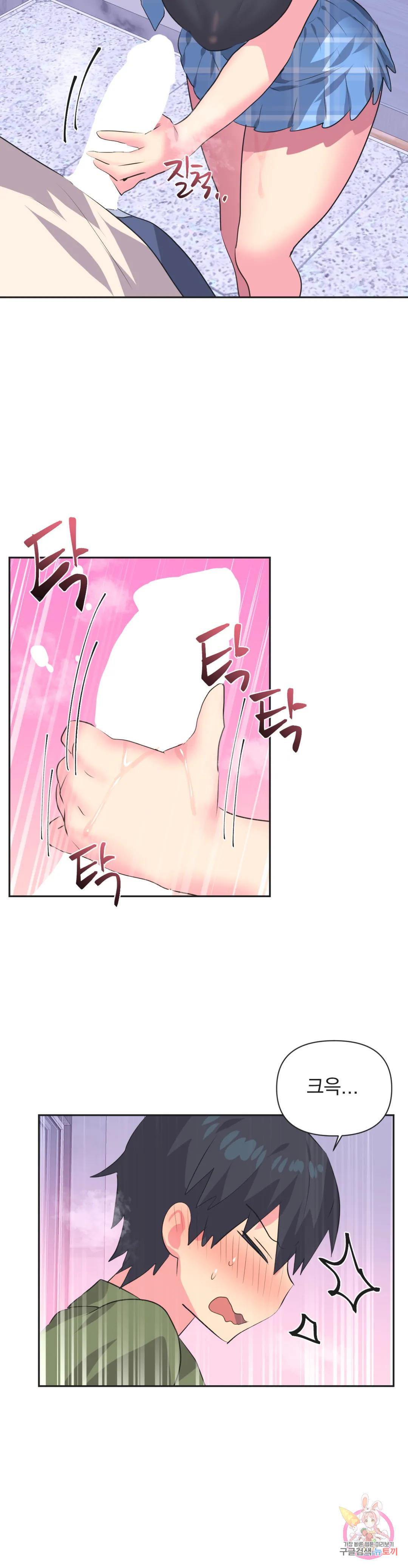 1671905374197sh1t4upx7g.jpeg
