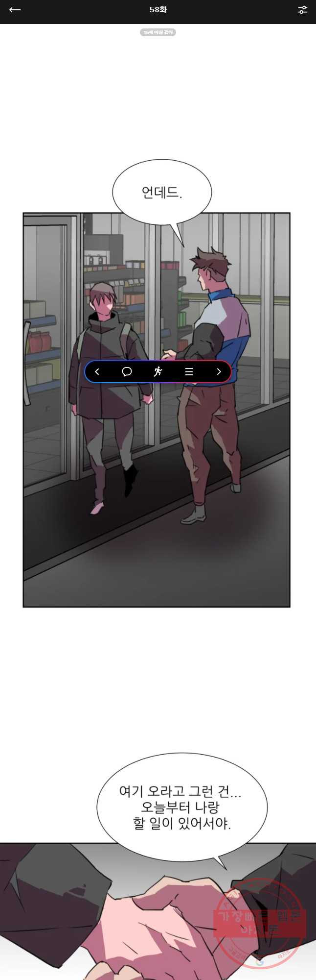 1671904503126vwwf2akrx8h.jpeg