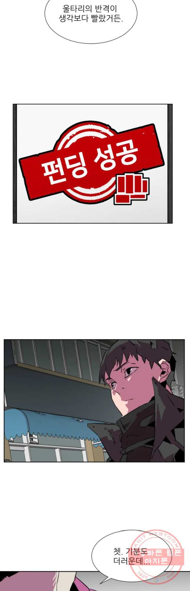 1671904508141x3n859k80ym.jpeg