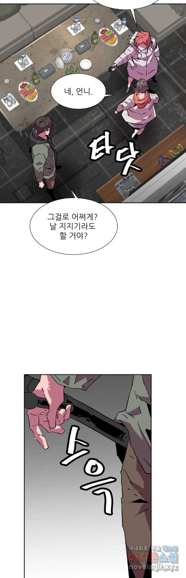 1671904599994ec22srtgxfg.jpeg