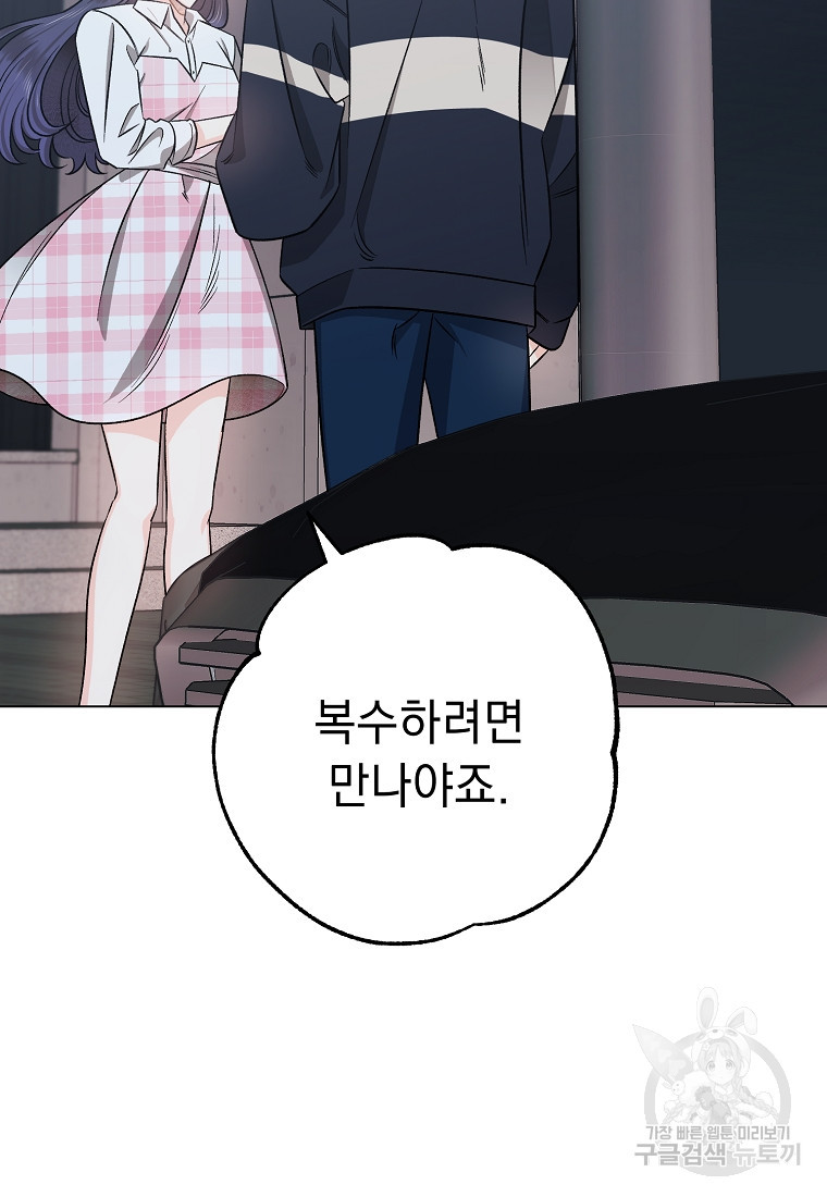 1671990149384akjj5sqh4nl.jpeg