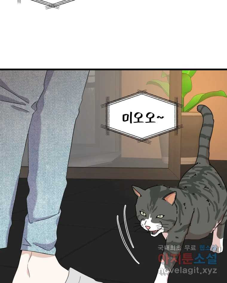 1671990422480h720th2my7w.jpeg