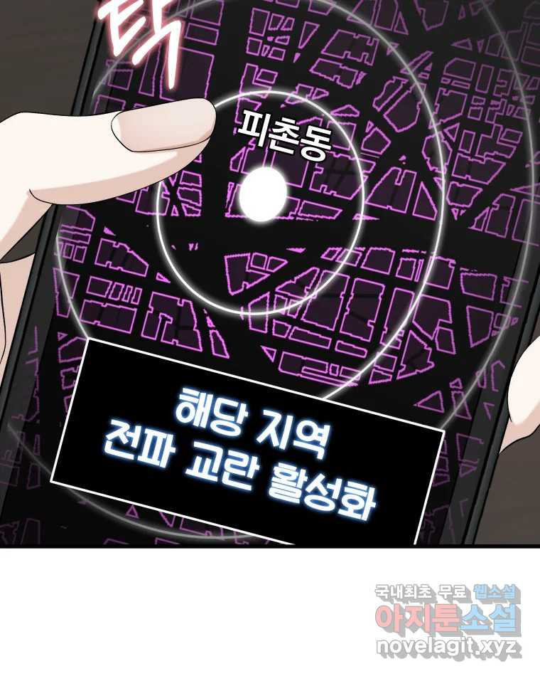 1671990423852maoqfdiinuq.jpeg