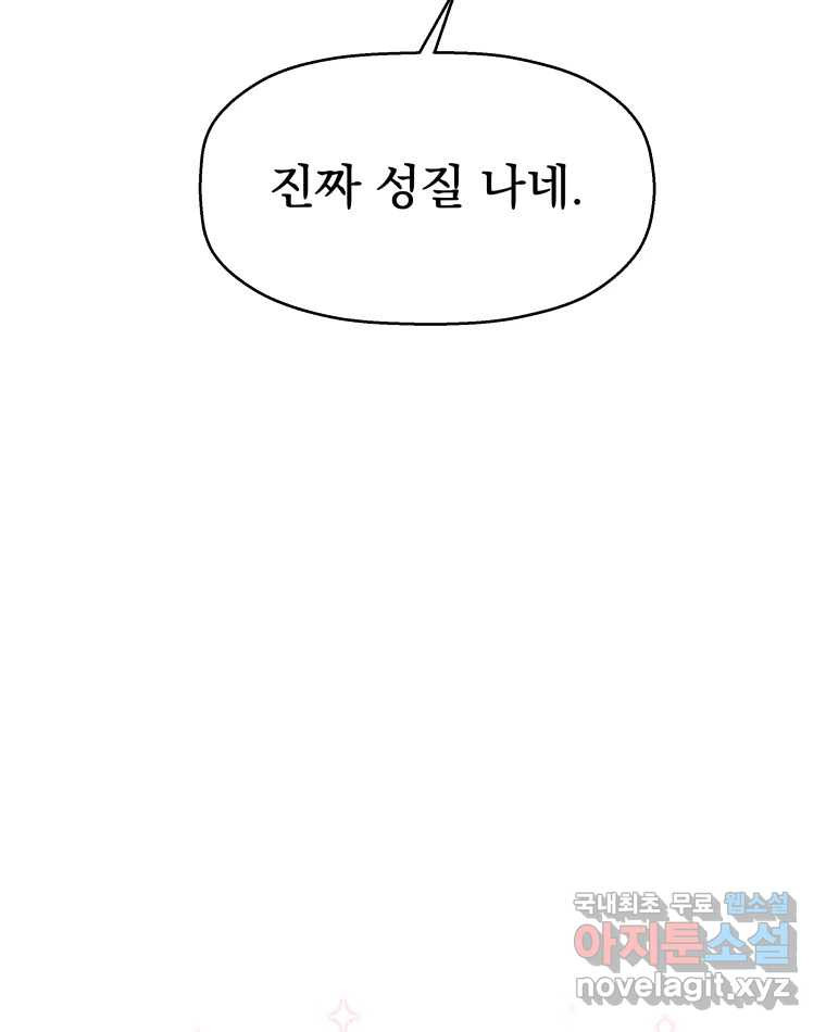 1671990424461krk8lq4s7ar.jpeg