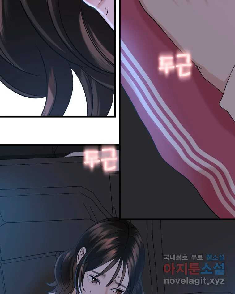 1671990426884au1k7zckh1a.jpeg